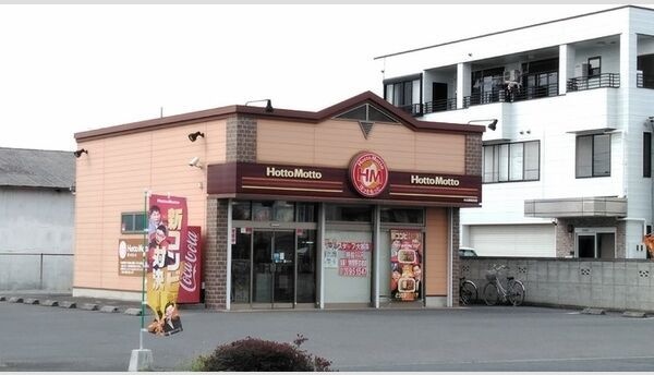 アルカサル 外観
