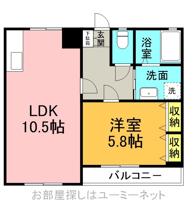 アーネスト姶良 間取り