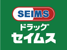 アネシス城北　Ｂ ドラッグストア