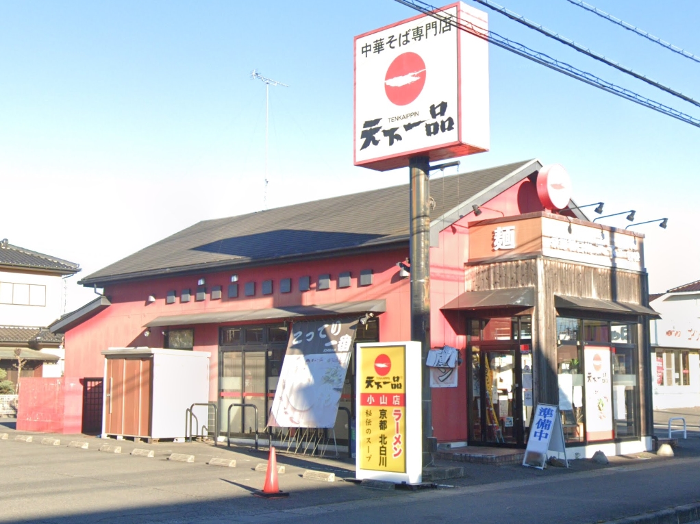 アネシス城北　Ｂ レストラン