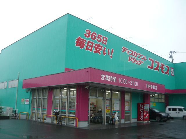 オリーブハウスＢ その他