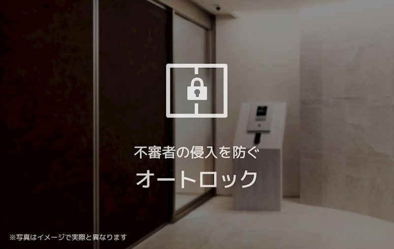 エリーズコート　宇宿 セキュリティ
