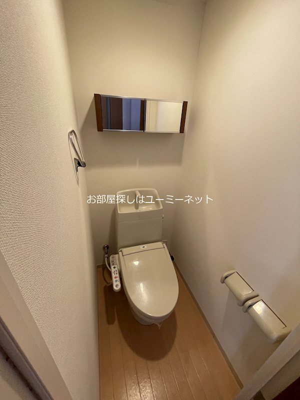 スモールガーデン　巧 トイレ