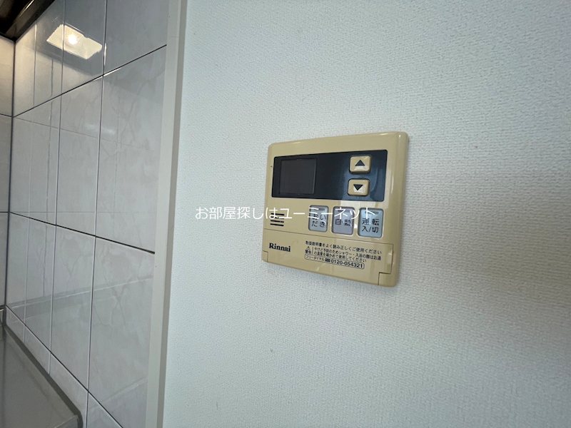 スモールガーデン　巧 その他
