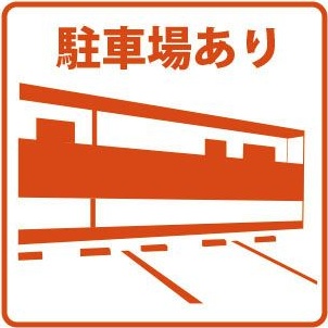 ディアス・ビオレータF 間取り