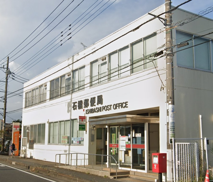 ディアス・ビオレータF 郵便局