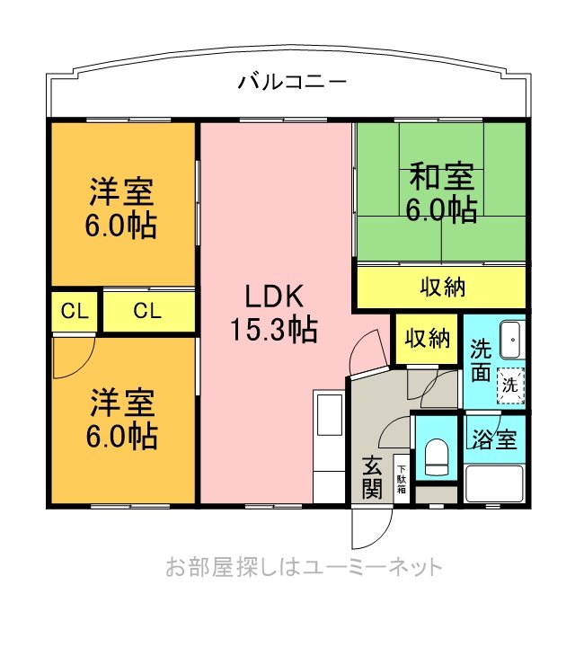 第5向井ビル 間取り