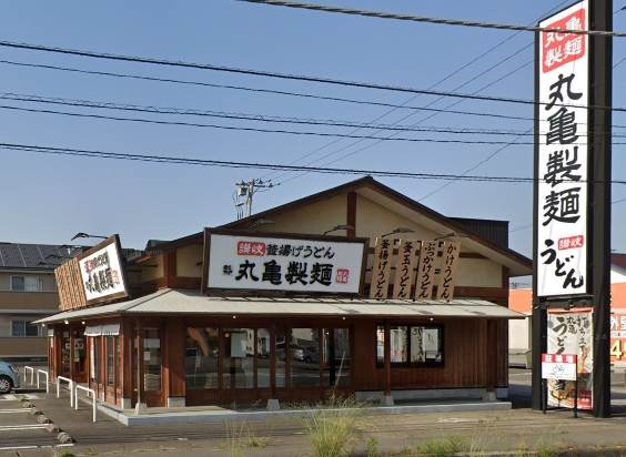 Ｃｉｅｌ レストラン