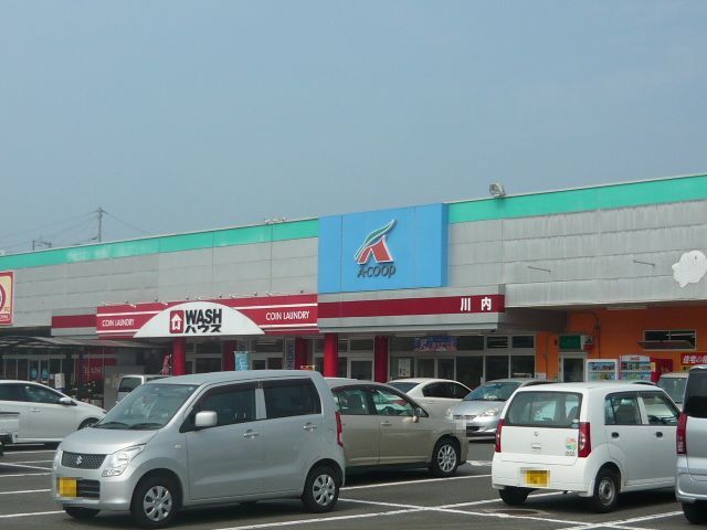 サニーウエル川内 その他