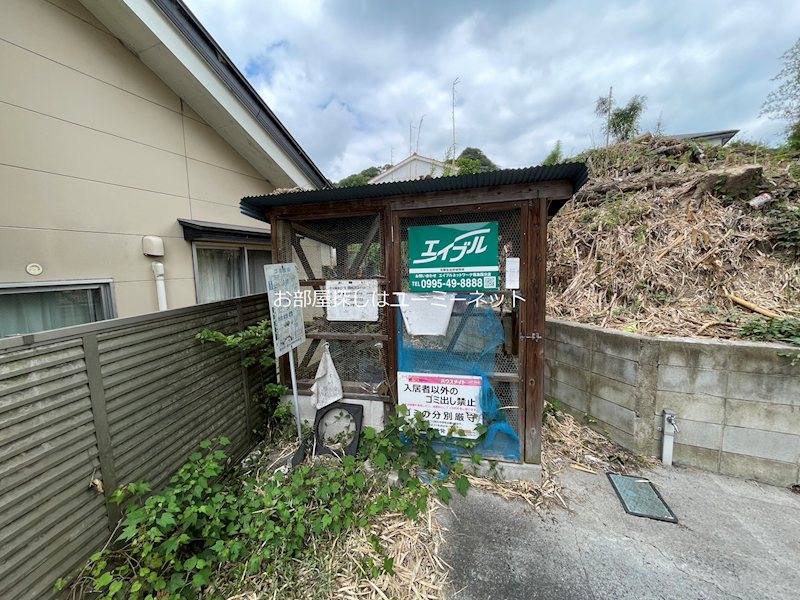 鹿児島県霧島市国分重久 その他