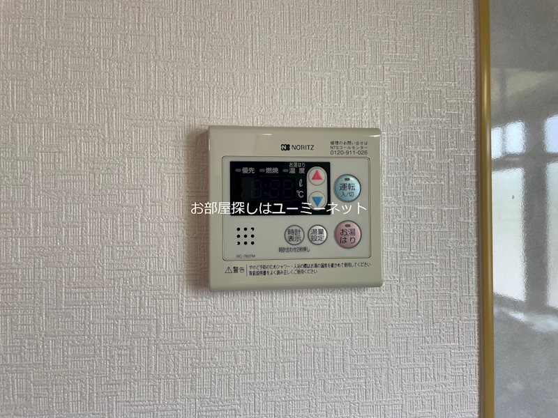 鹿児島県霧島市国分向花町 その他