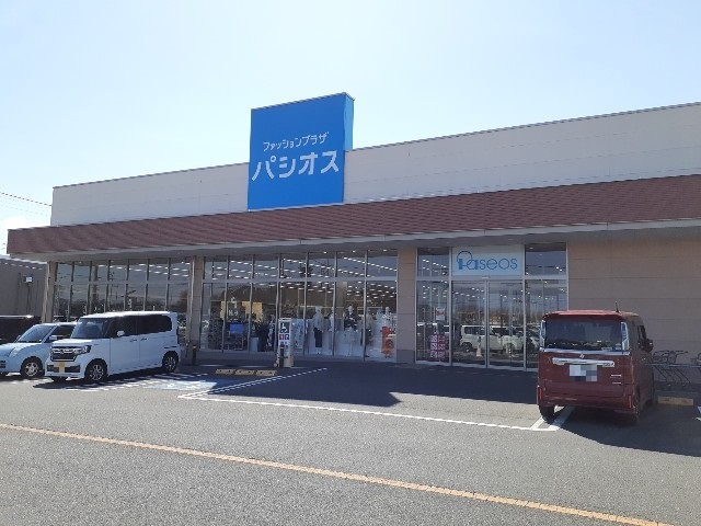 アルソラーレⅡ その他