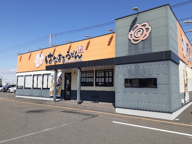 アルソラーレⅡ その他
