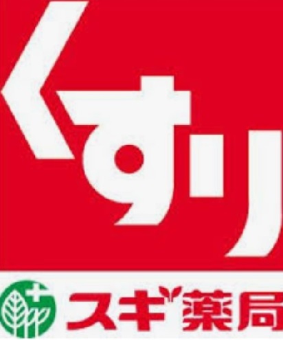 アルソラーレⅡ ドラッグストア