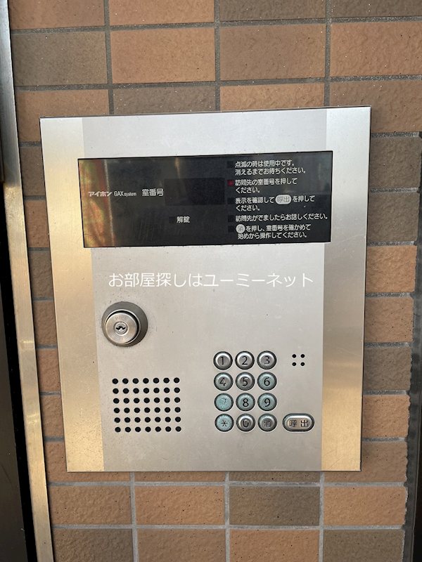 アメニティパレスTABATA セキュリティ
