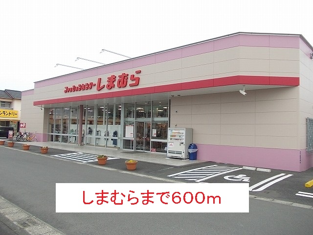 エレガンソーレⅠ その他