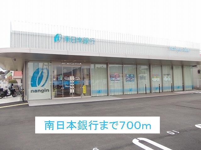 エレガンソーレⅠ その他