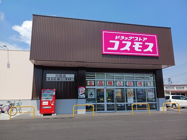 リーフ・ヒルズ　２ｎｄ その他
