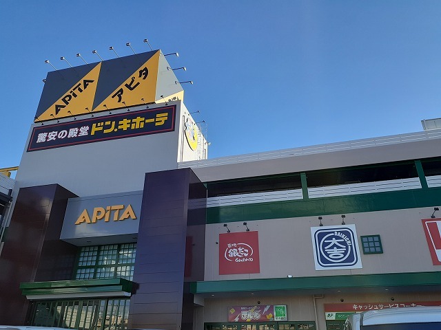 リーフ・ヒルズ　２ｎｄ その他