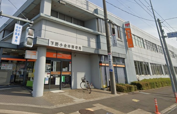 カーサ ルデルソ 郵便局