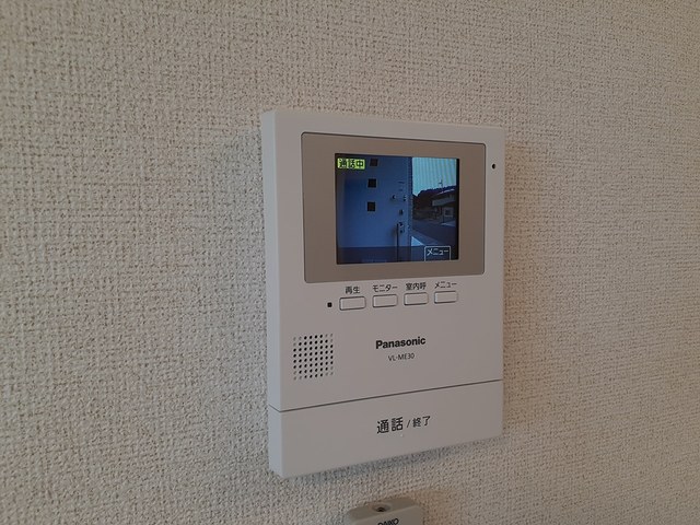 ＲＡＩＮＢＯＷＶＩＥＷ　ＮＥＯ その他設備