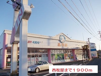 ヴィヴァレス その他