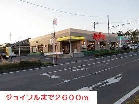 ヴィヴァレス その他