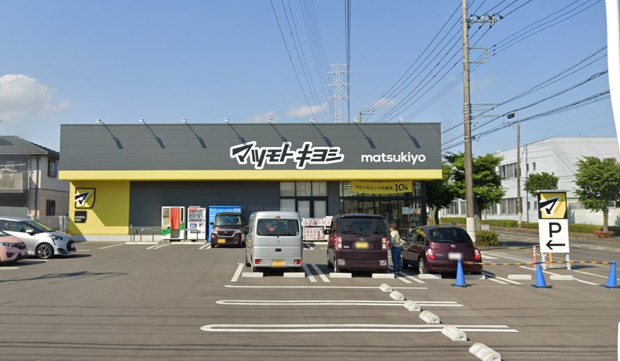 マルベリーコート ドラッグストア