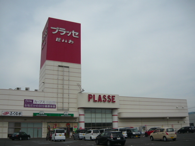 エクセレント　Ｎ－Ⅴ その他