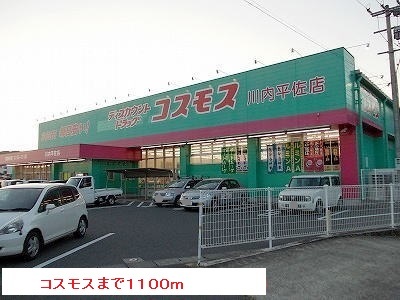 エクセレント　Ｎ－Ⅴ その他