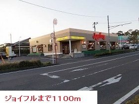 エクセレント　Ｎ－Ⅴ その他