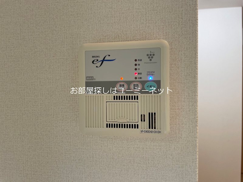 Grandeur翔　B棟 その他