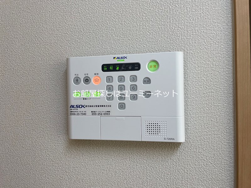 Grandeur翔　B棟 その他