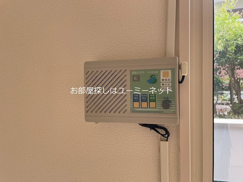 Grandeur翔　B棟 その他