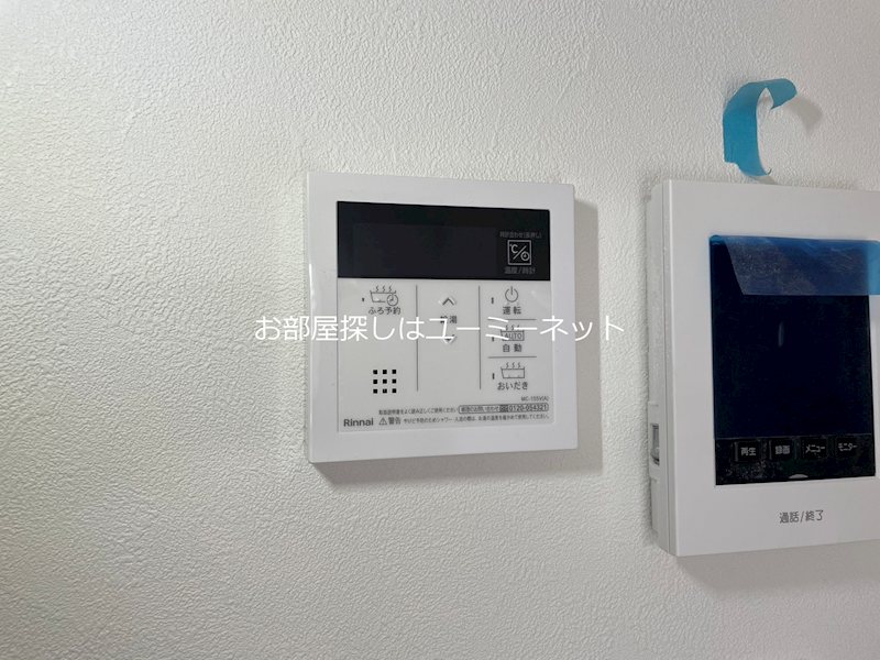 Blue その他
