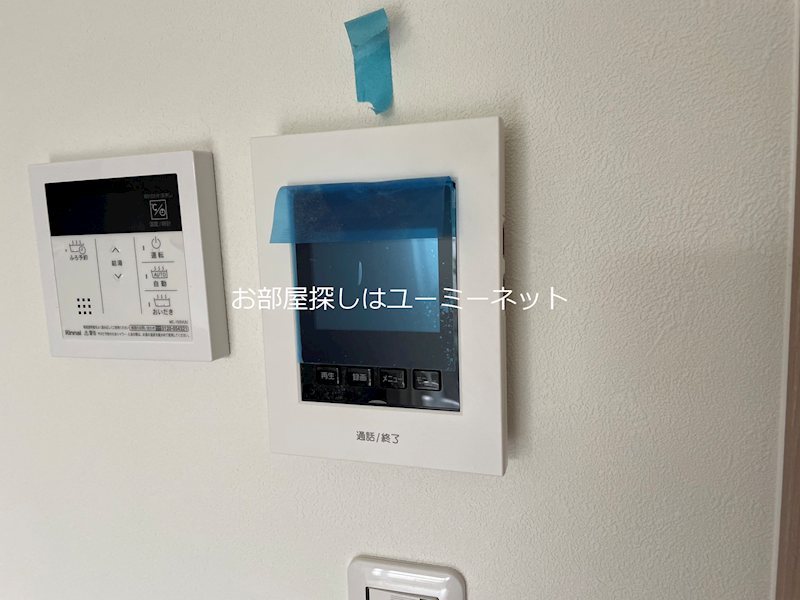 Blue セキュリティ