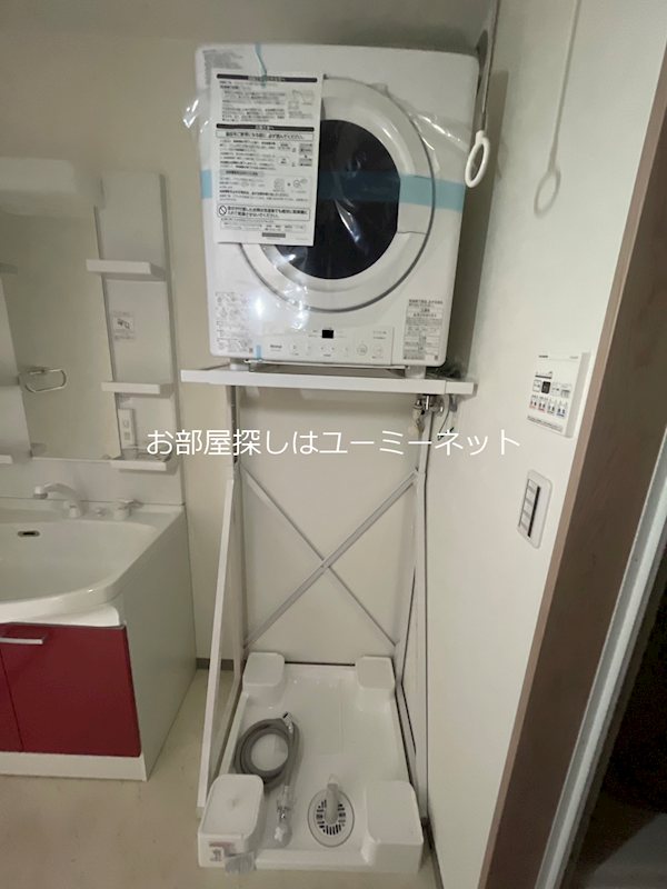 Blue その他