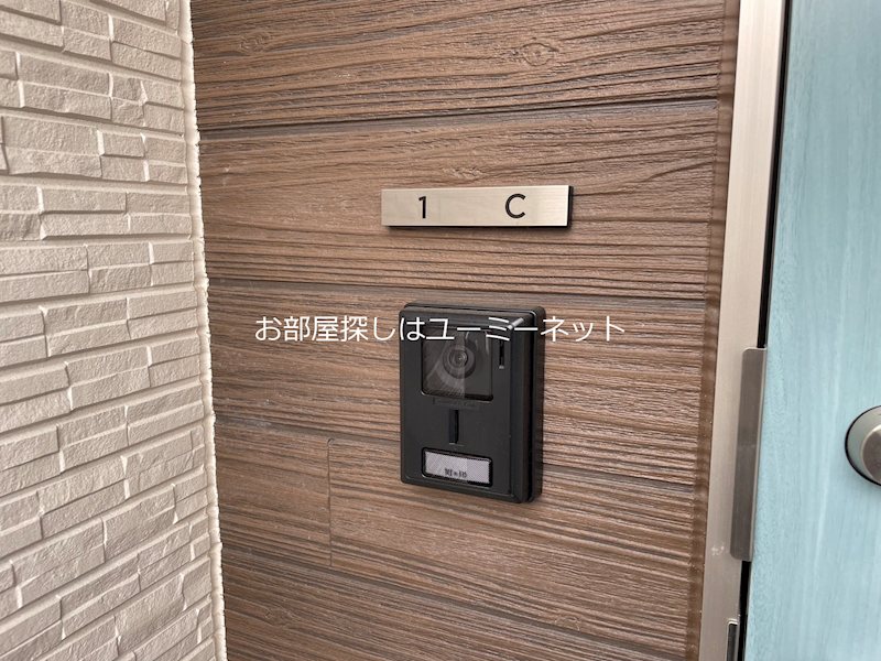 Blue その他