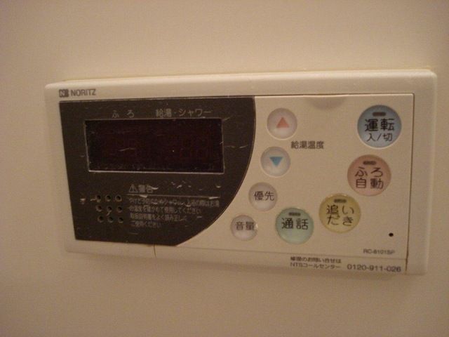 ひばりヶ丘ハイツ その他