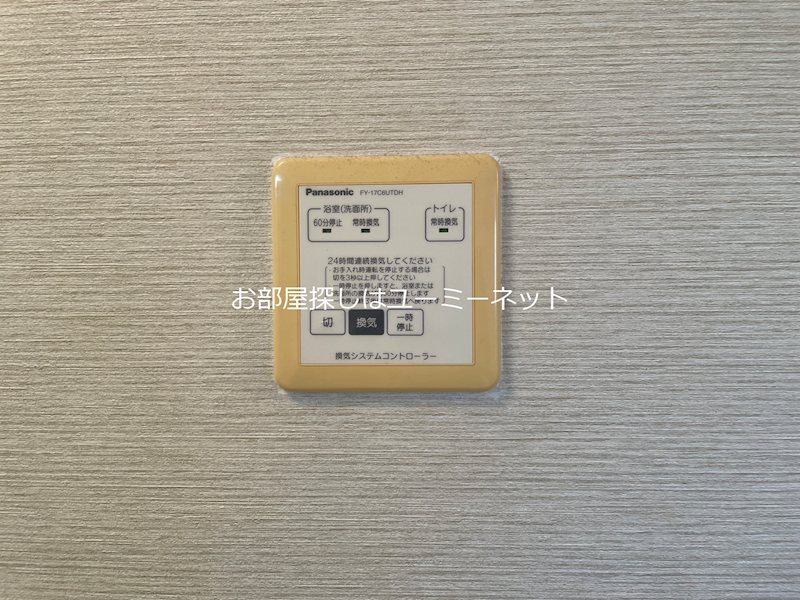 アンファンS その他