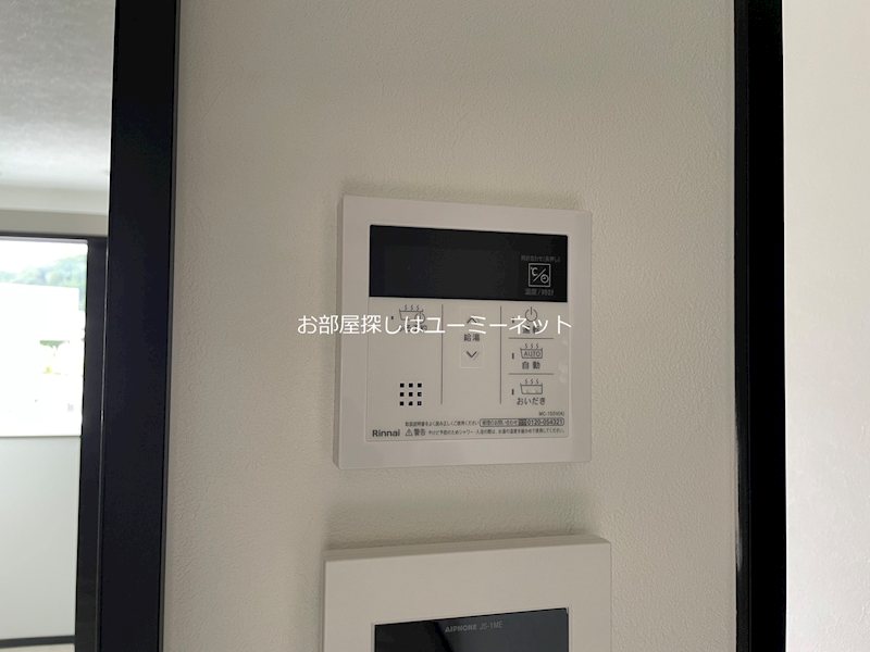 Gri-Maison その他設備