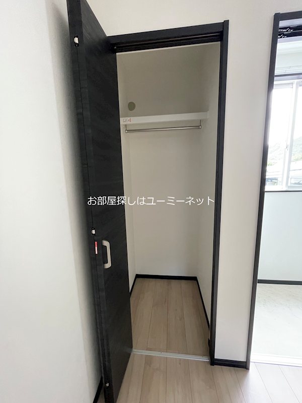 Gri-Maison 収納