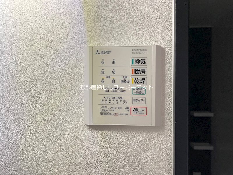 Gri-Maison その他設備