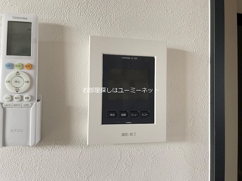 Gri-Maison セキュリティ