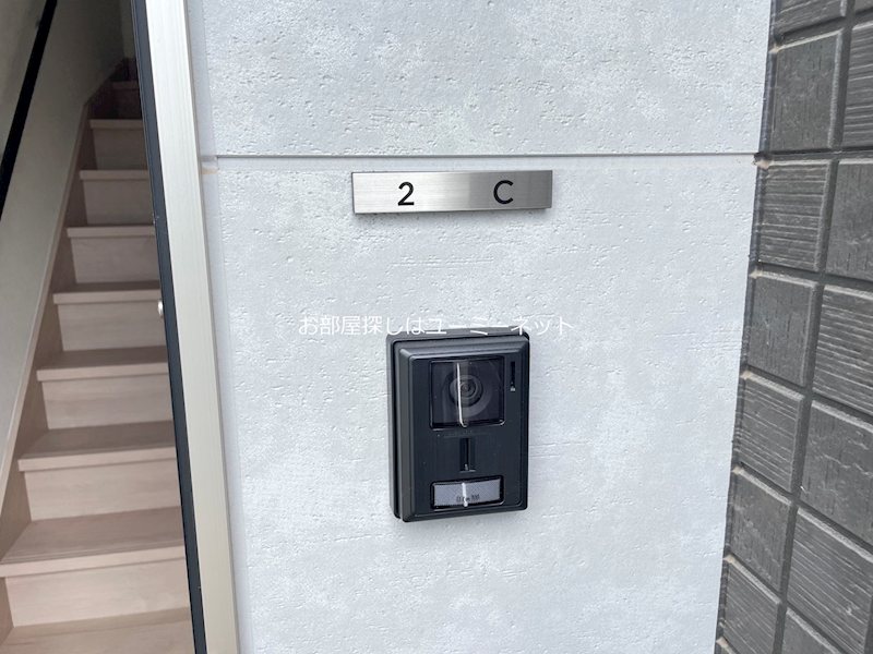 Gri-Maison その他