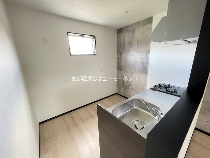 Gri-Maison その他