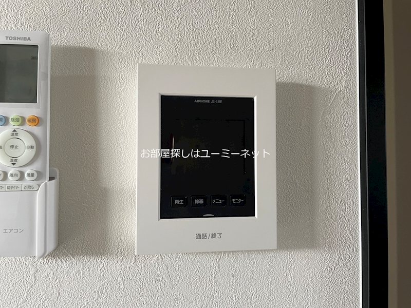 Gri-Maison セキュリティ