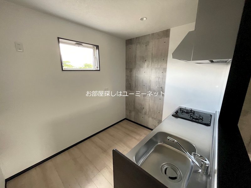 Gri-Maison その他