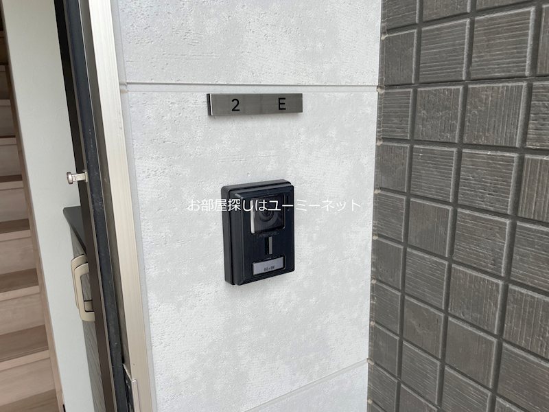 Gri-Maison その他