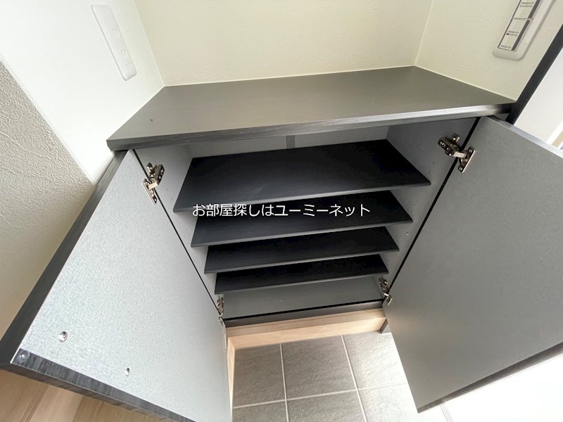 Gri-Maison その他